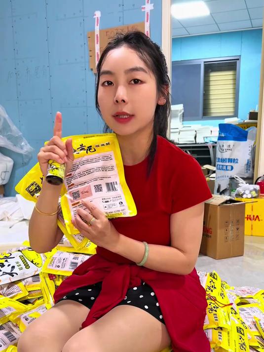 想要钓黄尾比平时钓的更多更大,那你千万不要错过这款钓鱼王饵料