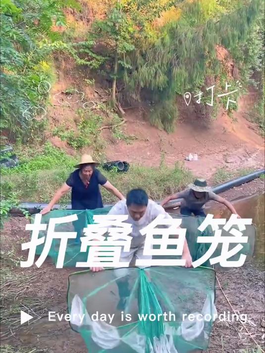 出户外钓鱼还怕捕不到吗?用上这种捕鱼鱼兜,方便多啦!
