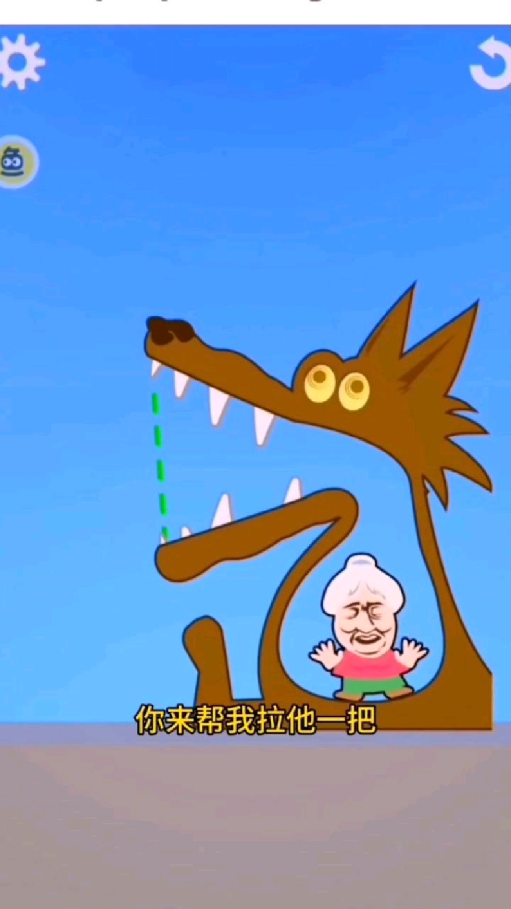 玩了这个游戏再也不想吃香蕉了