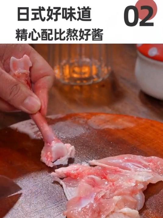 妈呀太香了 光牙照烧汁家用0脂肪低脂照烧鸡排鸡翅鳗鱼