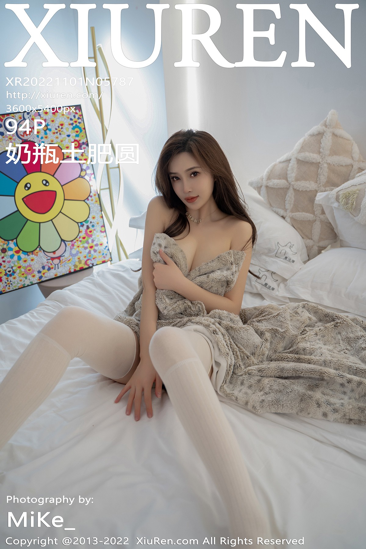 【XiuRen秀人网】2022.11.01 Vol.5787 奶瓶土肥圓矮挫丑黑窮【94P】-六色网