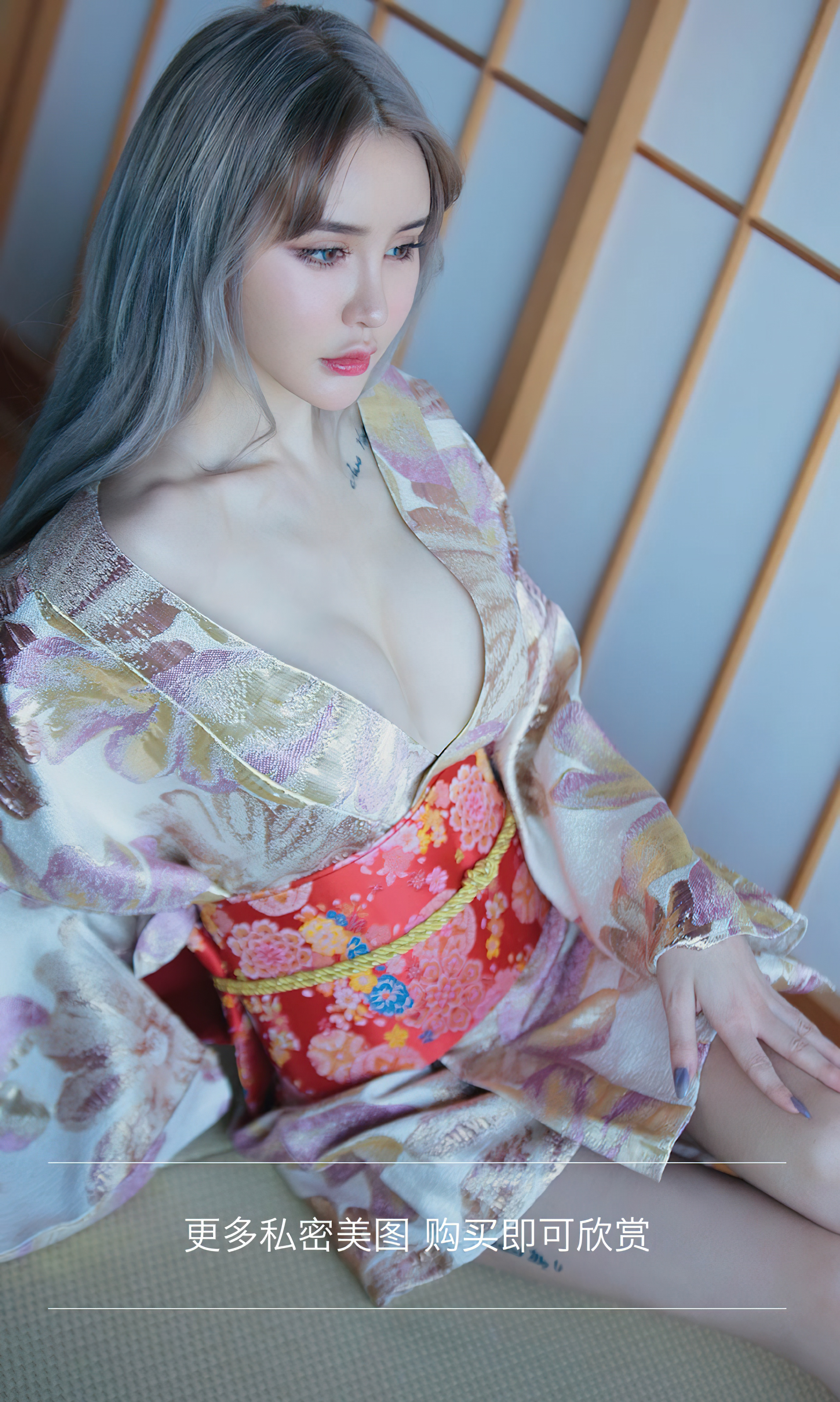 图片[13]-[Ugirls爱尤物] No.2440 Cheryl (青树)-六色网