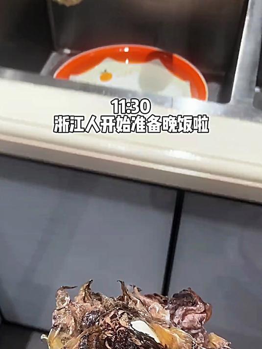 墨鱼干真的太好吃了红烧太下饭了#墨鱼干_#妈呀太香了