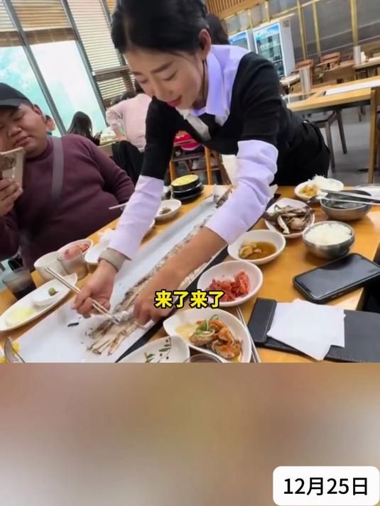 中科院硬核突破!培育无小刺鱼,网友:吃鱼再无卡喉烦恼