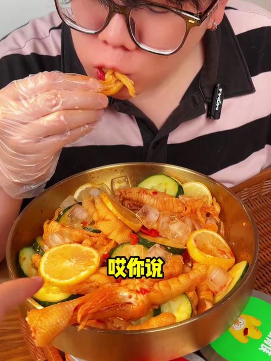 酸辣柠檬蒜香无骨鸡爪,爽脆入味,追剧必备零食!