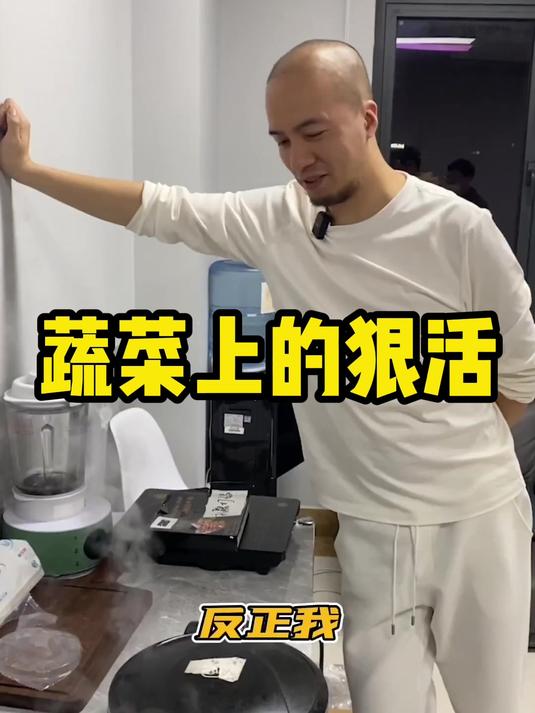 这种“蓝色”蔬菜还是别吃了,科技狠活太吓人!