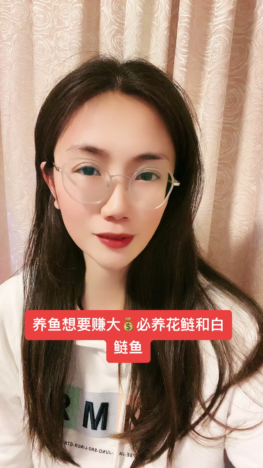 养鱼想要赚大钱必养花鲢和白鲢