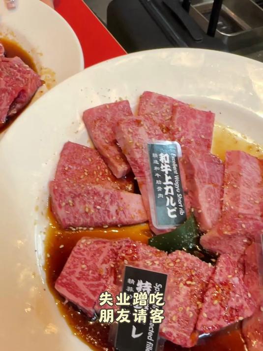 日本和牛烤肉店吃到了菲力,2个女生吃700g