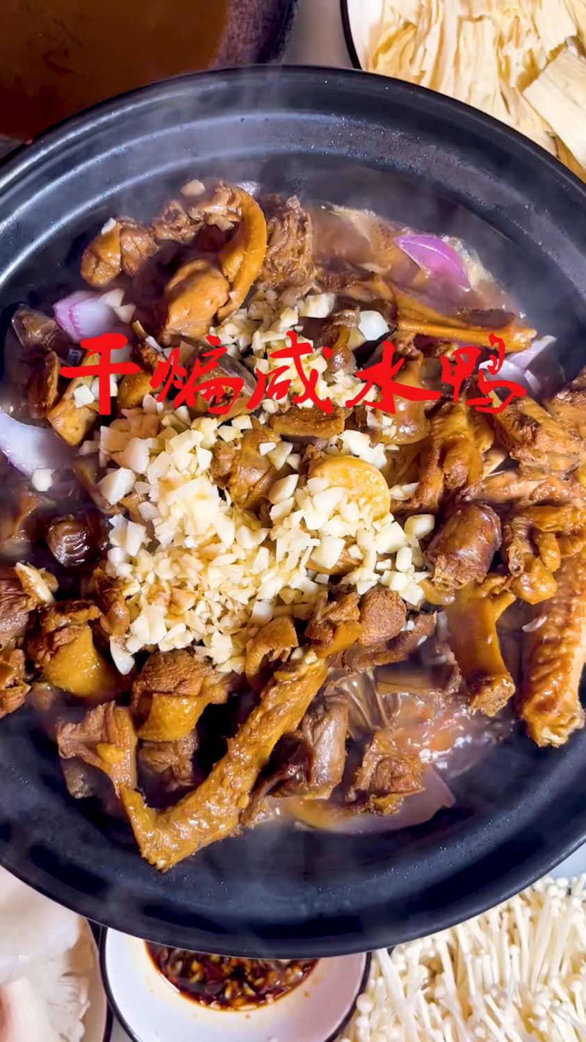 天冷了,多给孩子做这个干煸鸭,做法简单还营养美味