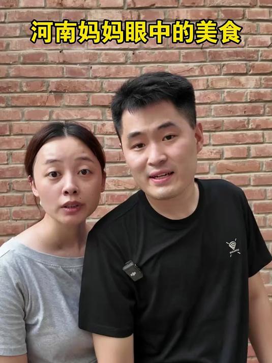 到了夏天这个是真不少吃啊