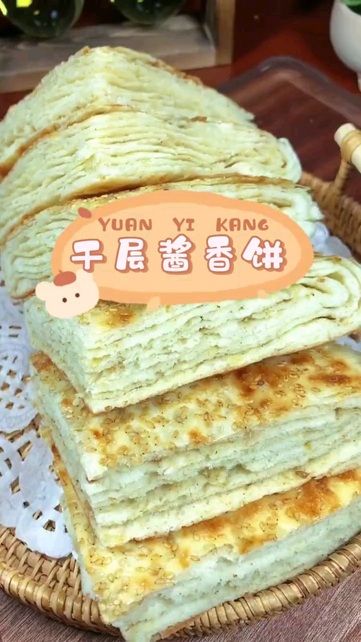 特色面食小吃