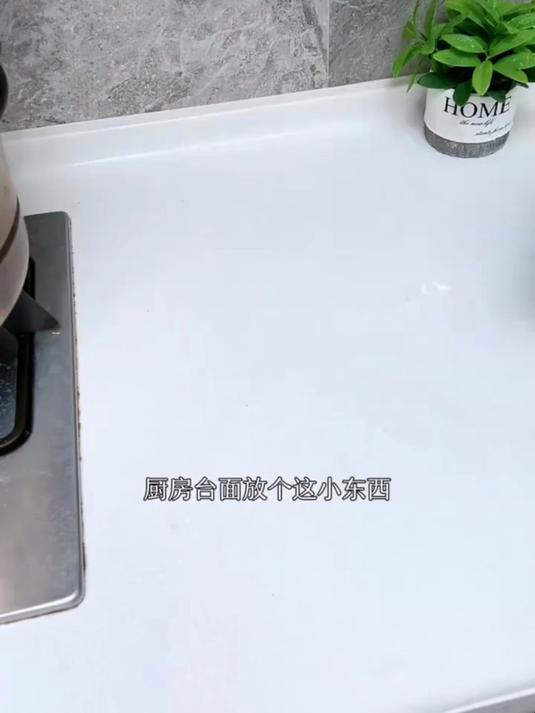 新款厨房双层锅盖架支架免安装置物架家用双层收纳菜板架砧板架
