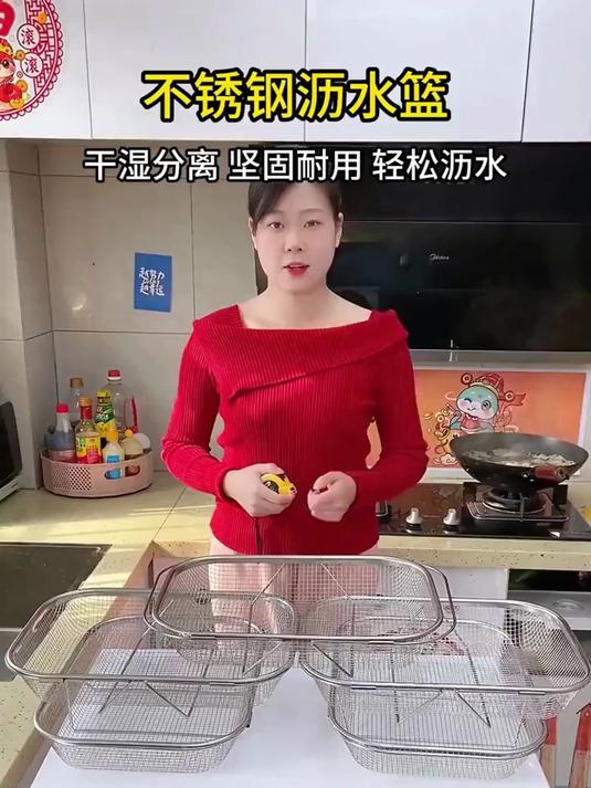 家用大号伸缩沥水不锈钢洗菜水池置物架厨房碗碟可伸缩滤水过滤蓝