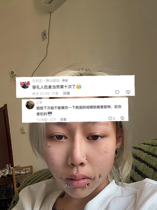 麦当劳汉堡～模仿不到精髓