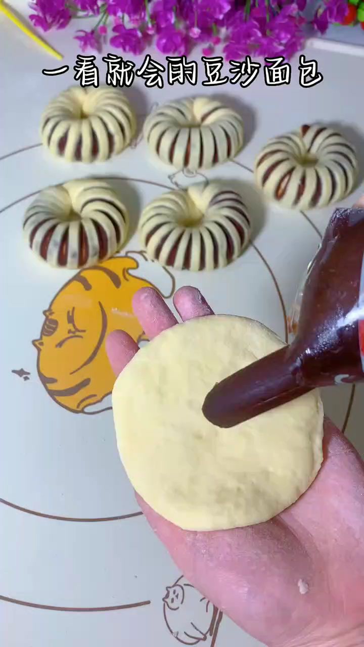 豆沙面包做法