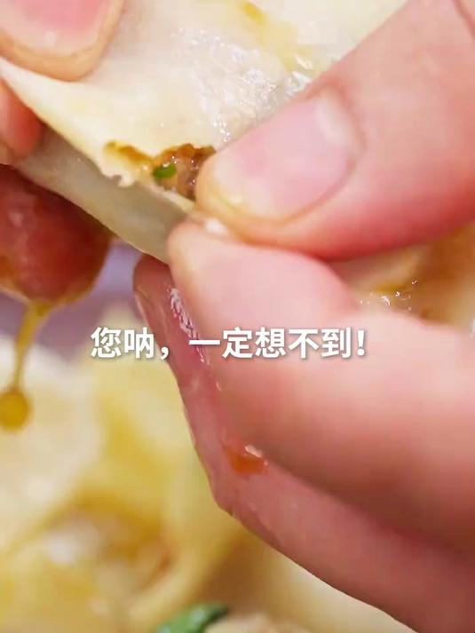 你家都吃什么馅的饺子,欢迎留言!
