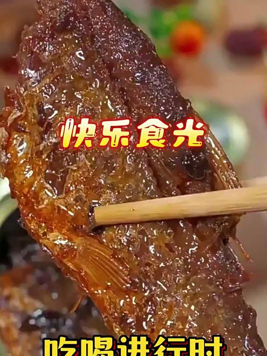 甘竹牌豆豉鲮鱼罐头3罐装官方肉熟食即食广东食品下饭菜鱼旗舰店n