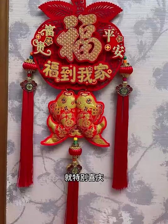 福袋麦穗发财果仿真花束瓶结婚开业新年乔迁之喜仪式新居客厅摆件