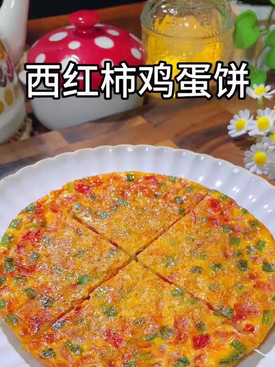 孩子的早餐既要简单快速又要有营养