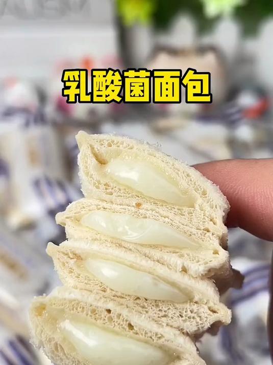 口袋乳酸菌面包闲食顽家