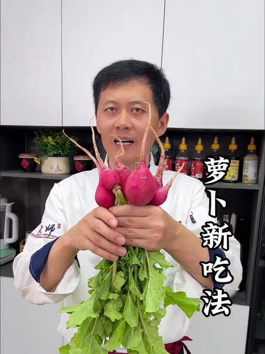 家里吃萝卜剩下的萝卜缨不要扔了