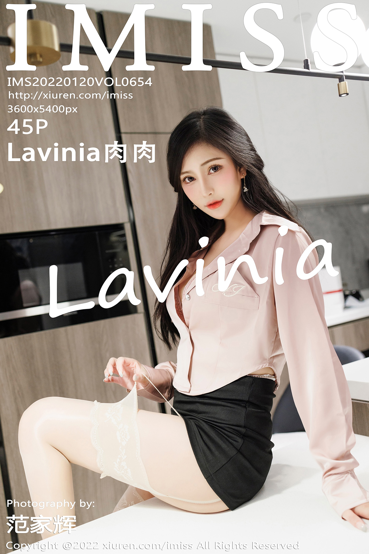 IMISS Vol.654 Lavinia肉肉-六色网
