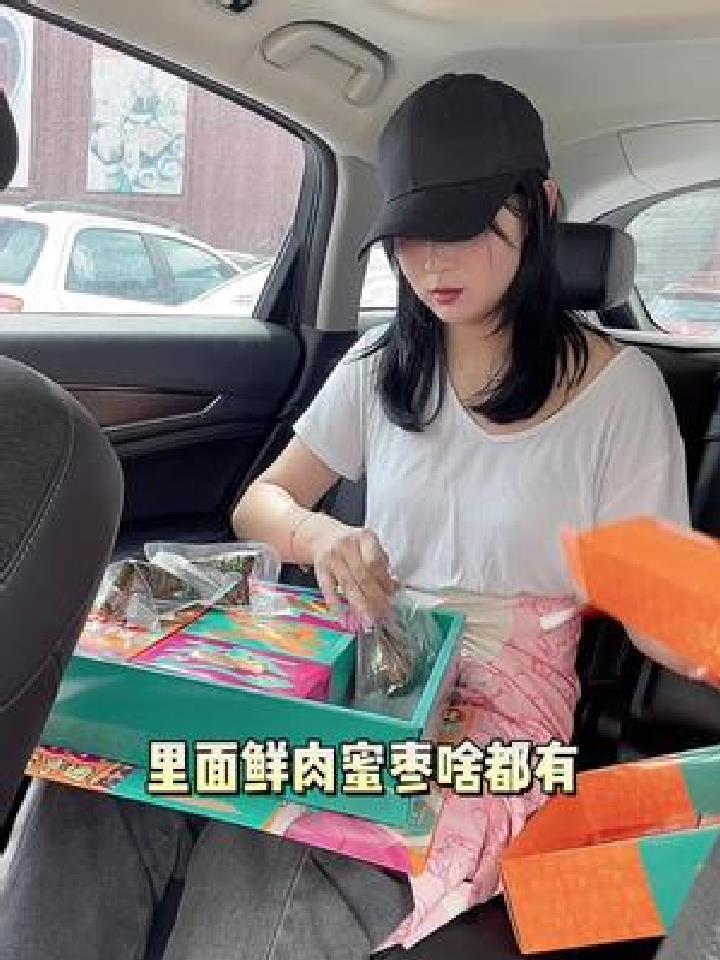 中之杰的大肉粽你确定不尝尝