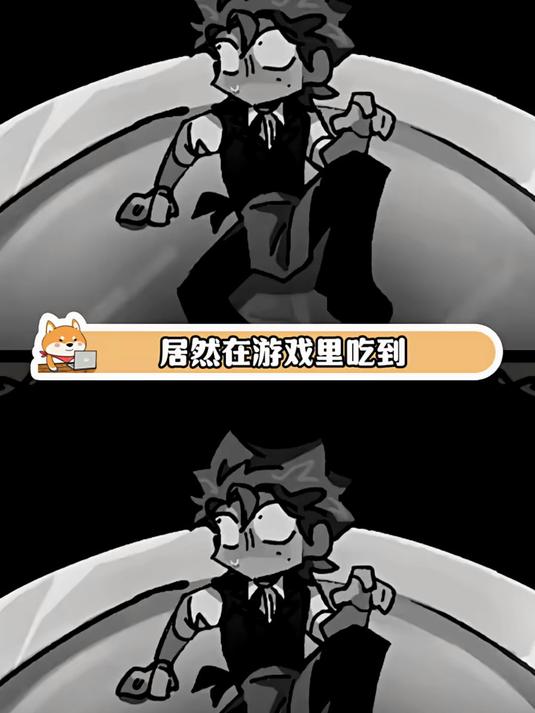 居然在游戏里吃到叉子蛋糕设定的好饭!