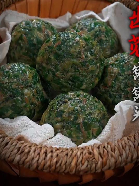 今天做了一个马齿苋窝窝头