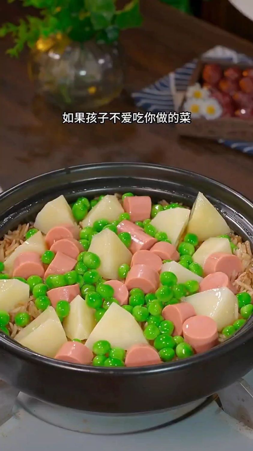 煲仔饭的家常做法