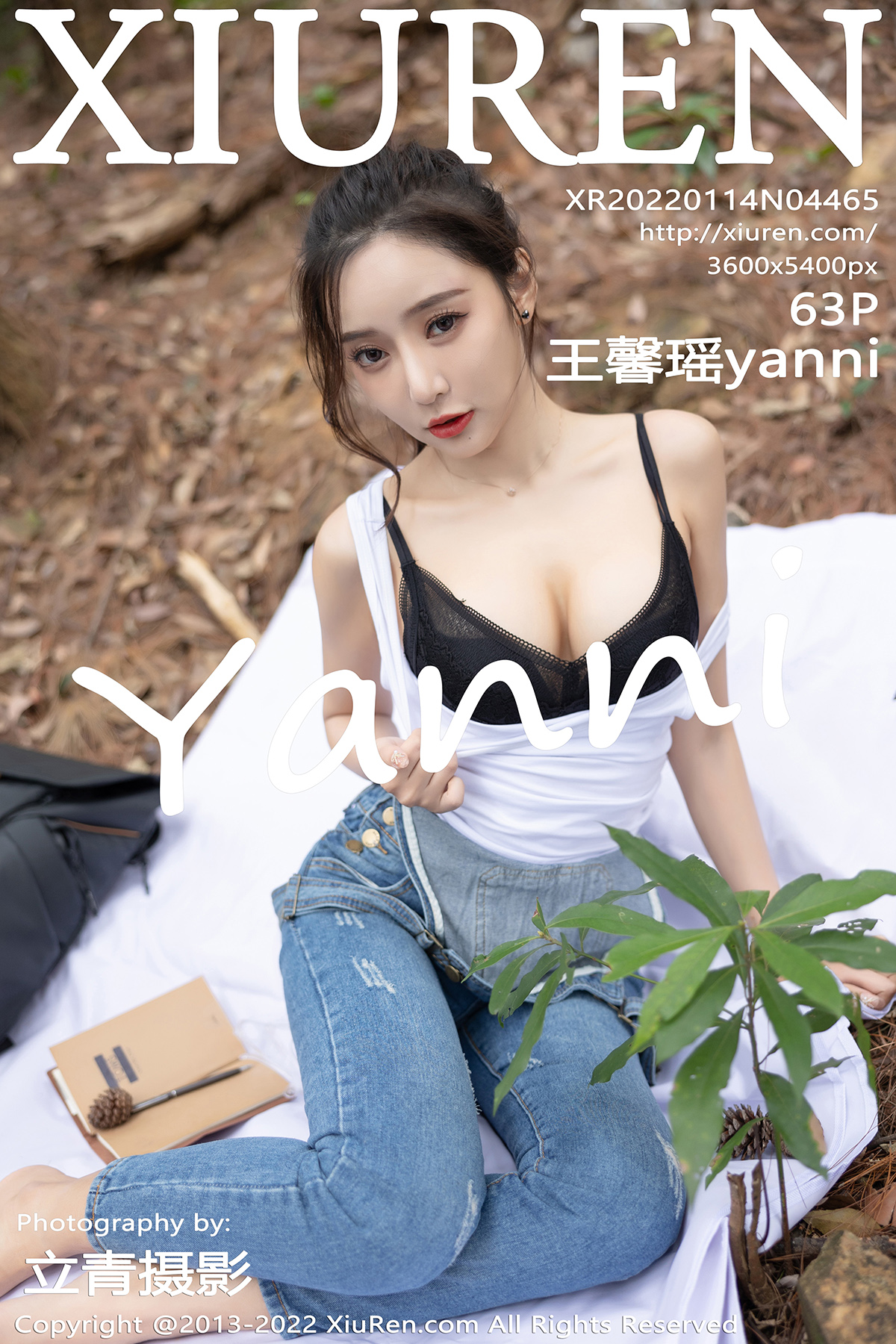 [XIUREN秀人网] 2022.01.14 NO.4465 王馨瑶[63+1P662M]-六色网