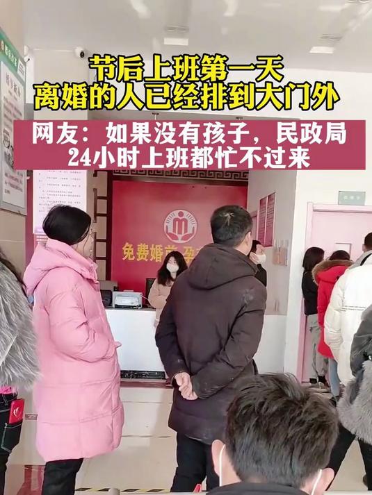 我公公知道我们下午要去民政局离婚后,一大早就打电话让我回去