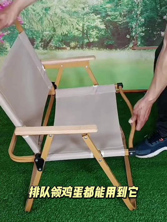 经常钓鱼的朋友,可以看看这个可以折叠的椅子