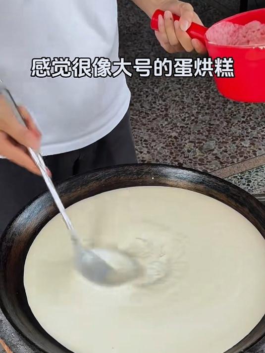 潮汕老式蛋清糕,这个价格这个味道真的找不到!