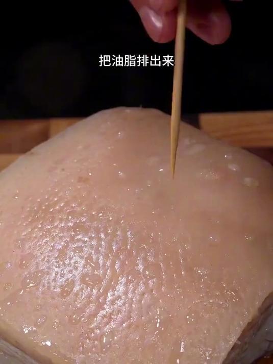 梅菜扣肉(03)#优质视频激励计划#
