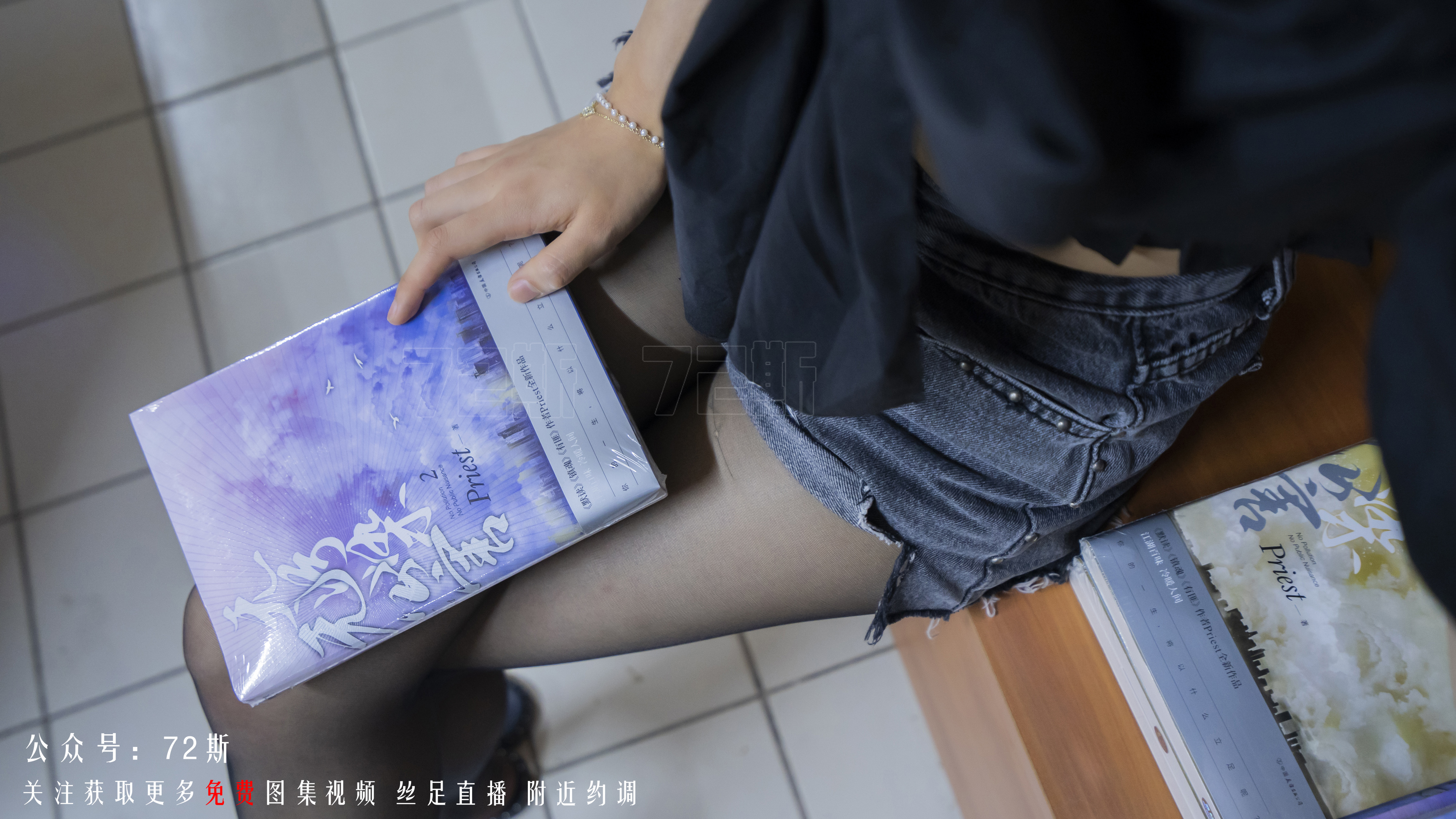 图片[18]-[72斯]丝足写真 NO.006 图书馆[30P72M]-六色网