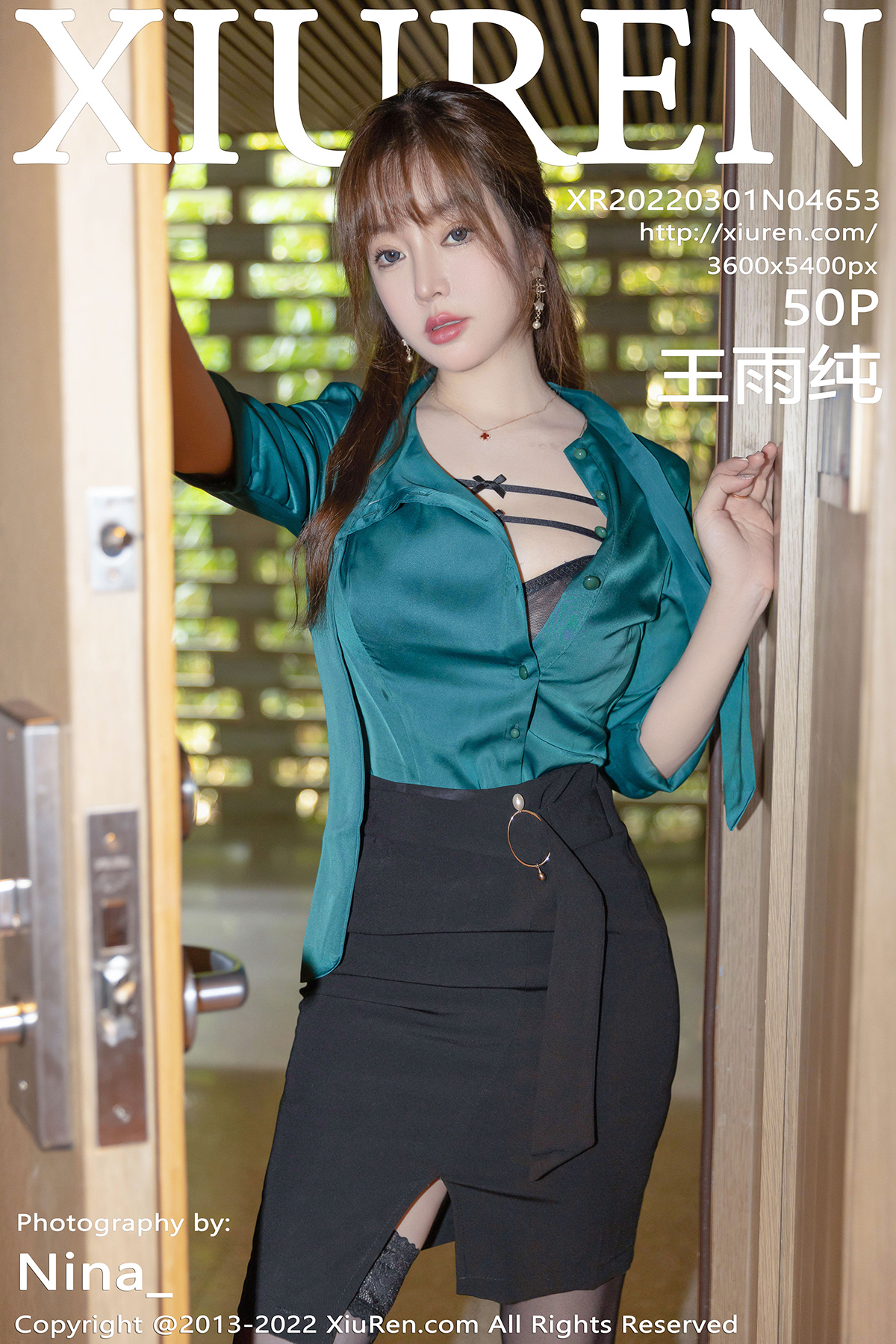 [XIUREN秀人网] 2022.03.01 NO.4653 王雨纯[50+1P324M]-六色网