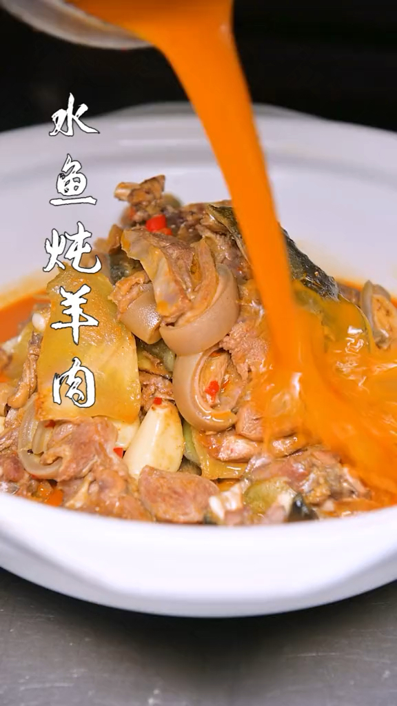 进去秋季了!必吃羊肉,必吃甲鱼!那就一起炖!