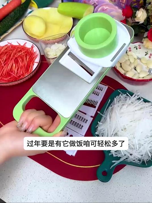 不锈钢多功能擦丝器多刀头,防滑稳固不伤手,切菜省时超高效!