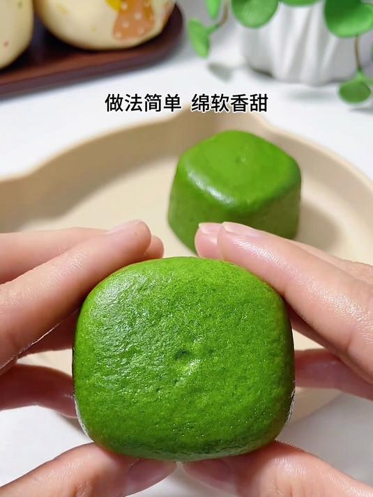 宝宝辅食-菠菜苹果蒸糕