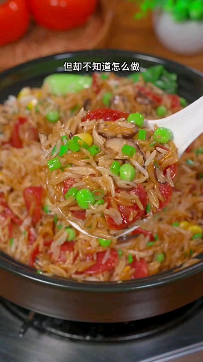 煲仔饭的做法
