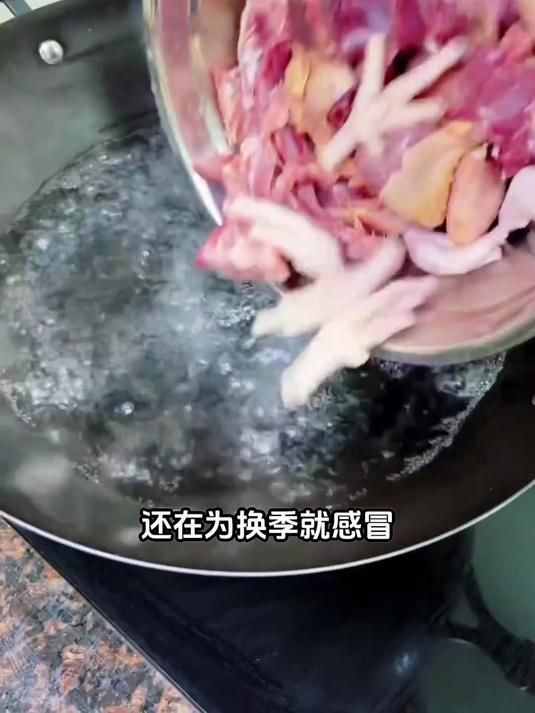 春季护眼正当时!虫草花老鸭汤 + 桑葚,明目缓解眼疲劳