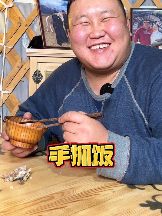 今天给家人做羊肉手抓饭,你们觉得我做的怎么样?