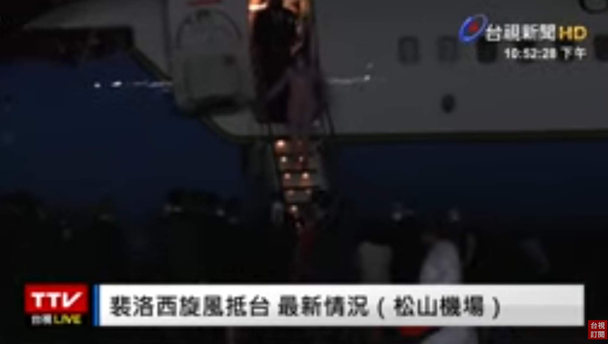 下机了-不要搞我呀-谷姐靓号网