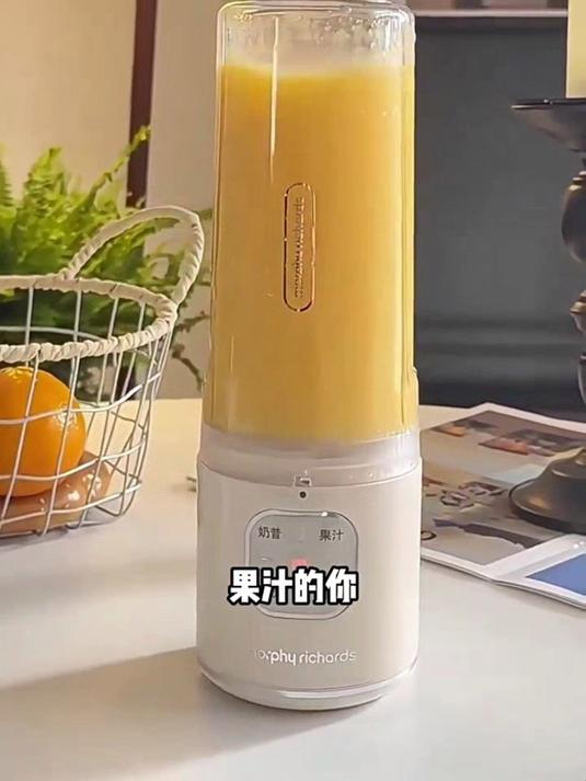 摩飞破壁榨汁机,3 重立体破壁,营养全释放