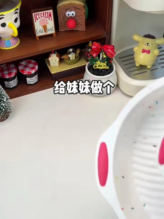给妹妹做个三层蛋糕款迪拜巧克力