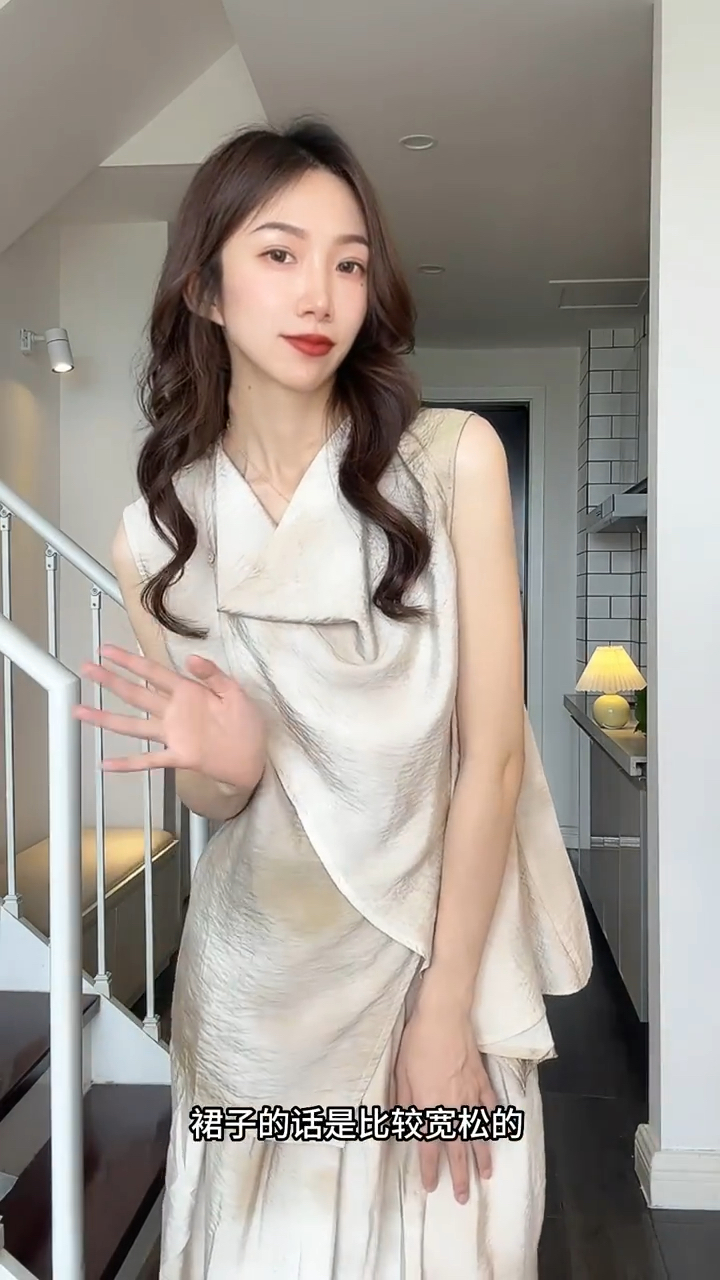 奶茶色系温柔系高ji穿搭|套装连衣裙美衣穿搭,穿哪套更香呢?