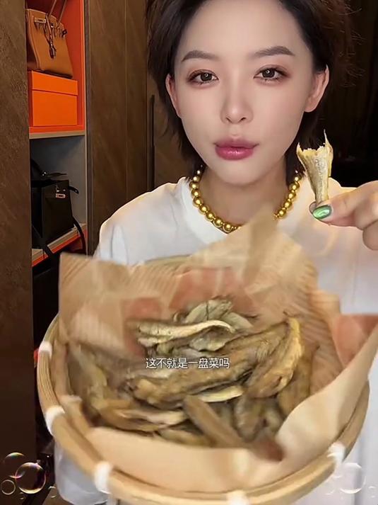 简直白送!香酥小黄鱼,炭烤工艺,香酥脆爽,好吃到停不下来!