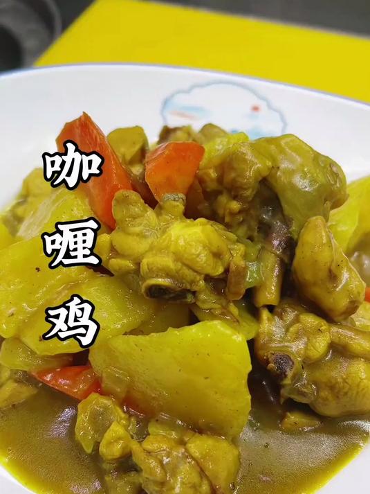 咖喱鸡饭这样做简单美味