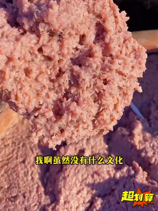 蜢虾酱炒鸡蛋,咸香浓郁海鲜味十足